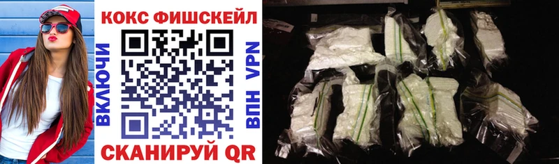 купить OMG ТОР COCAIN VHQ Реутов