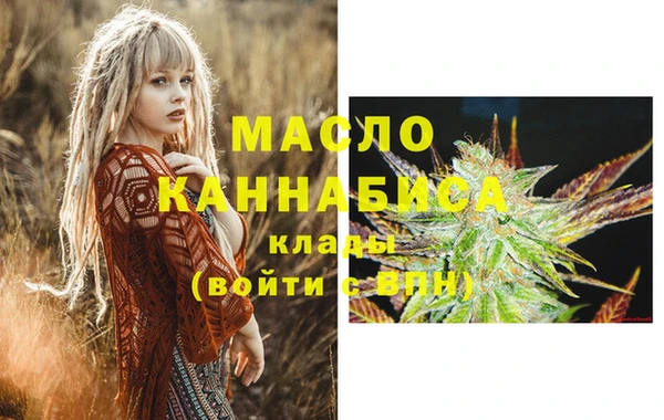 экстази Белоозёрский
