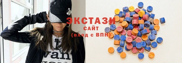 бошки Баксан