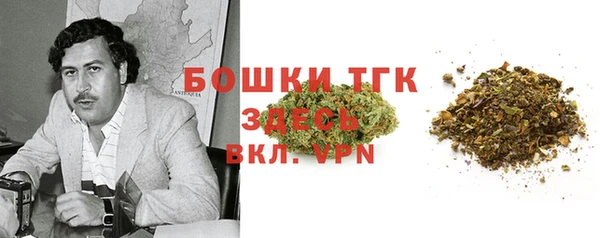 а пвп мука Беломорск