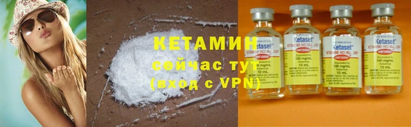 экстази Белоозёрский