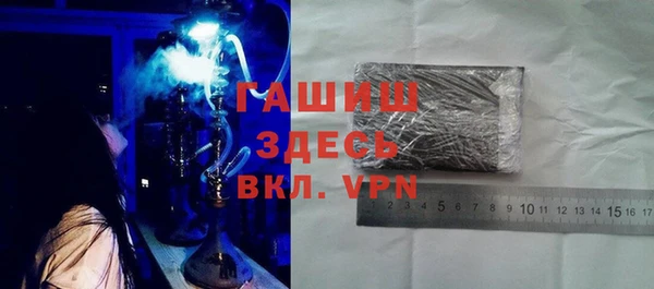 бошки Баксан