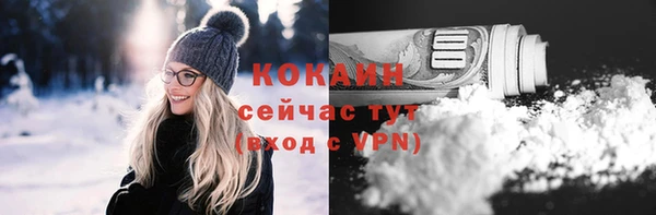 а пвп мука Беломорск