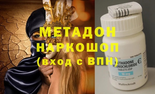 а пвп мука Беломорск