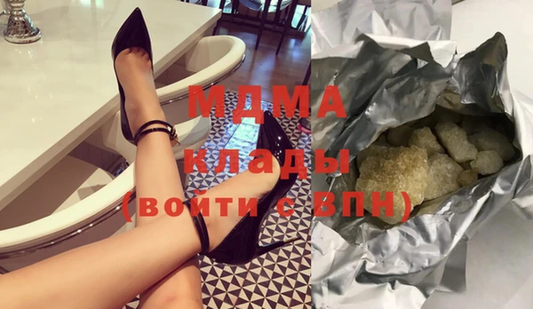 а пвп мука Беломорск