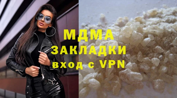 прущий лед Нефтекумск