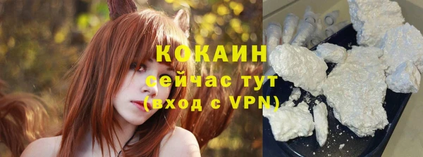 крисы Нефтегорск