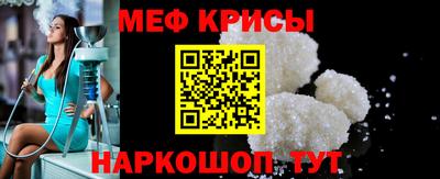 a pvp Дубна