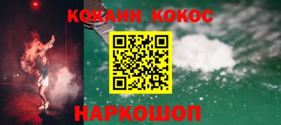 a pvp Дубна