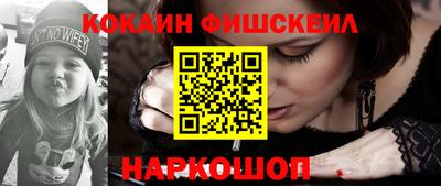 a pvp Дубна