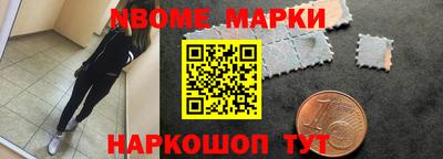 гидра Донской