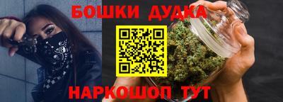 a pvp Дубна