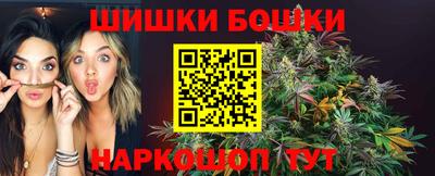 гидра Донской