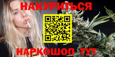 гидра Донской