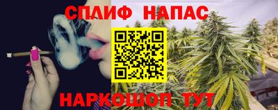 эйфоретик Донецк