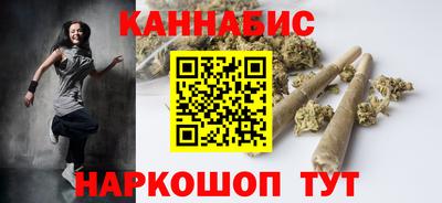 гидра Донской