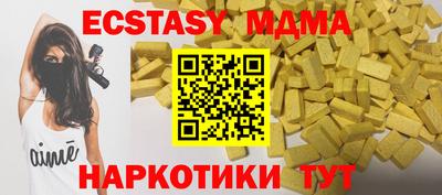a pvp Дубна