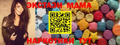 a pvp Дубна
