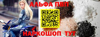 эйфоретик Донецк