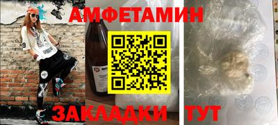 a pvp Дубна