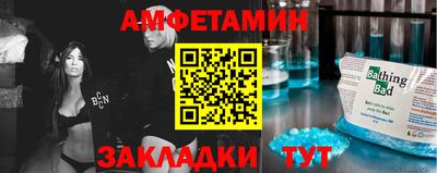 гидра Донской