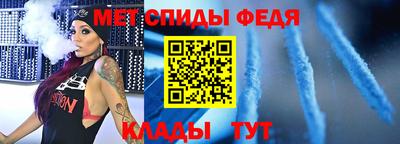 a pvp Дубна