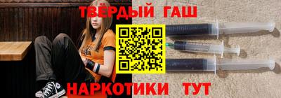 эйфоретик Донецк