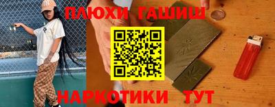 a pvp Дубна