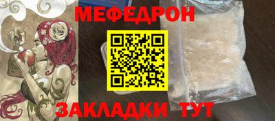 a pvp Дубна