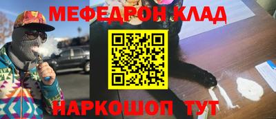 a pvp Дубна