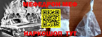 a pvp Дубна
