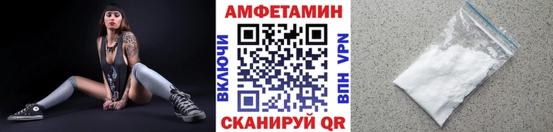 площадка наркотические препараты  Реутов  Первитин винт 